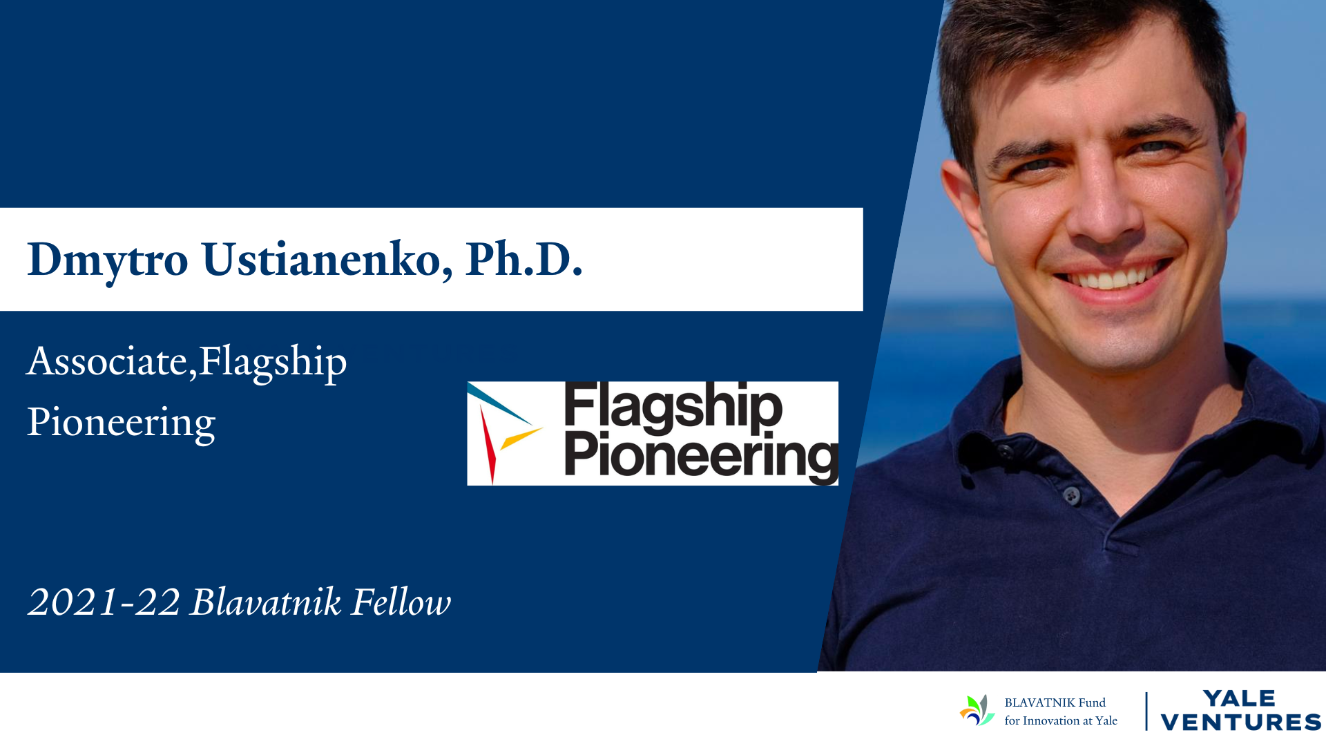 Blavatnik Fellow