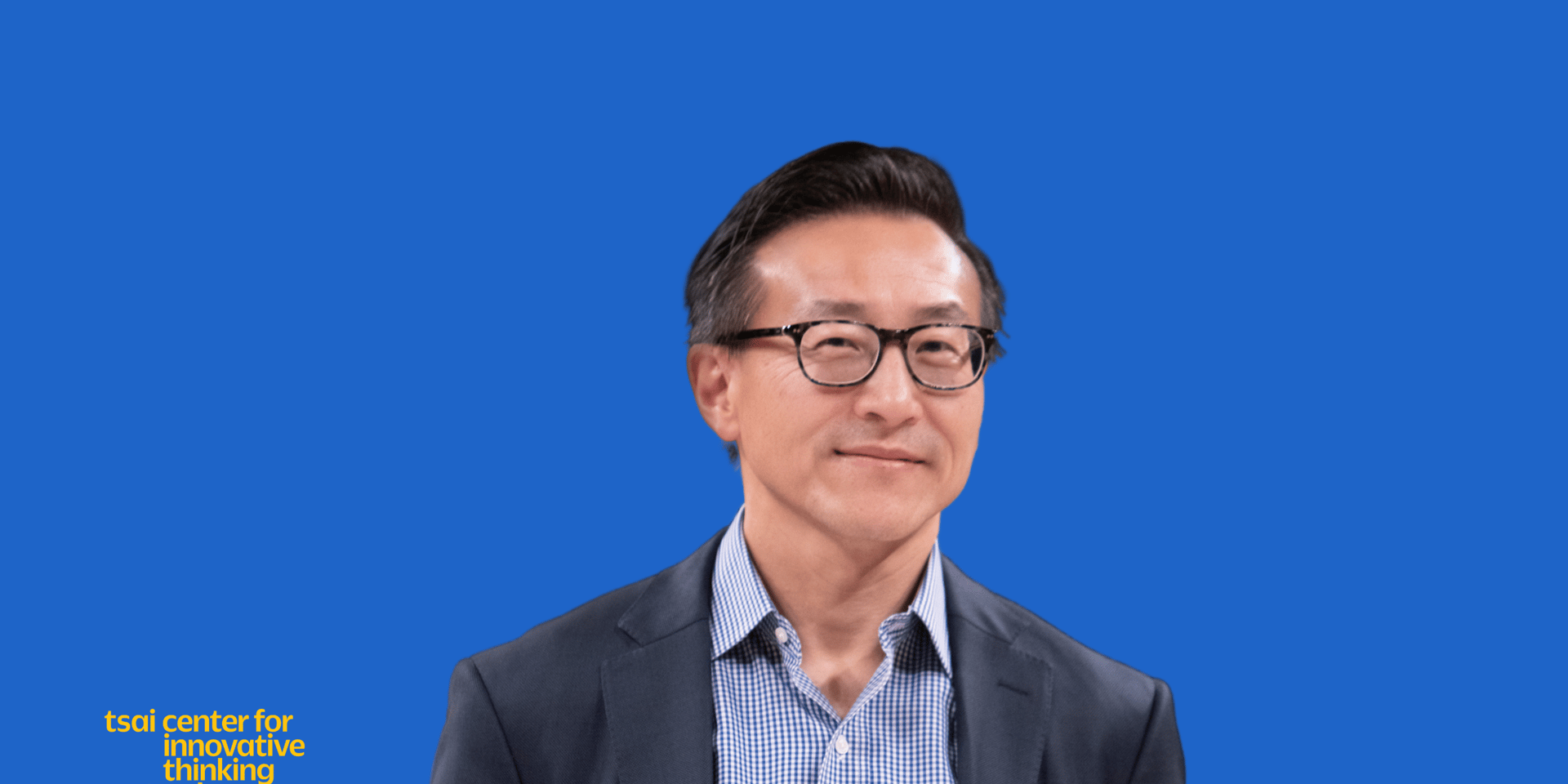 Joe Tsai Speaker Event at Tsai CITY 12/1/23